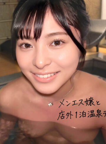 似鳥さん｜peep210｜作品情報・サンプル動画・出演者まとめ