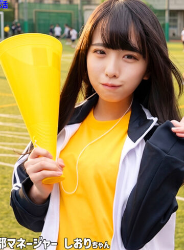 しおりちゃん｜smub137｜作品情報・サンプル動画・出演者まとめ